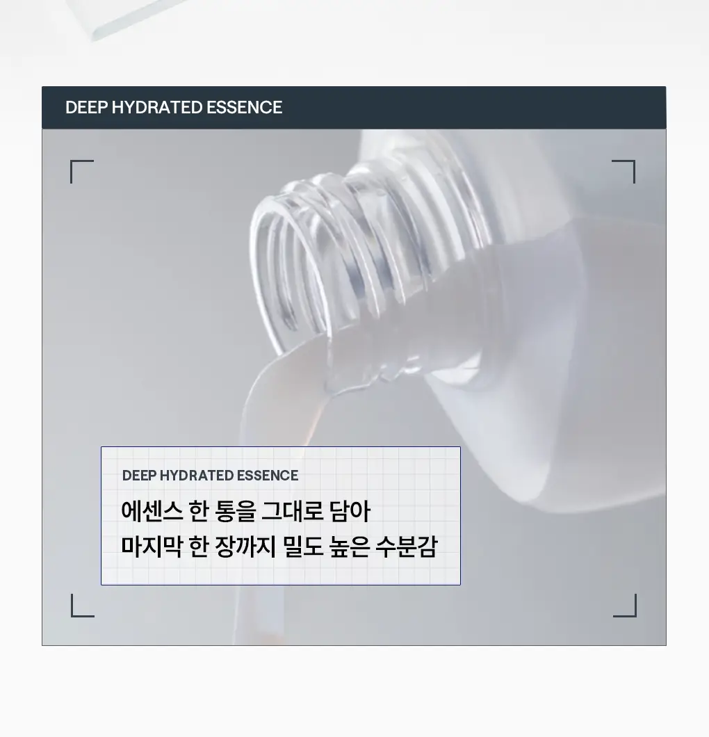 [76관왕 No.1] 메디힐 더마 패드 100매 7종 피부 고민별 골라담기 상세페이지 53